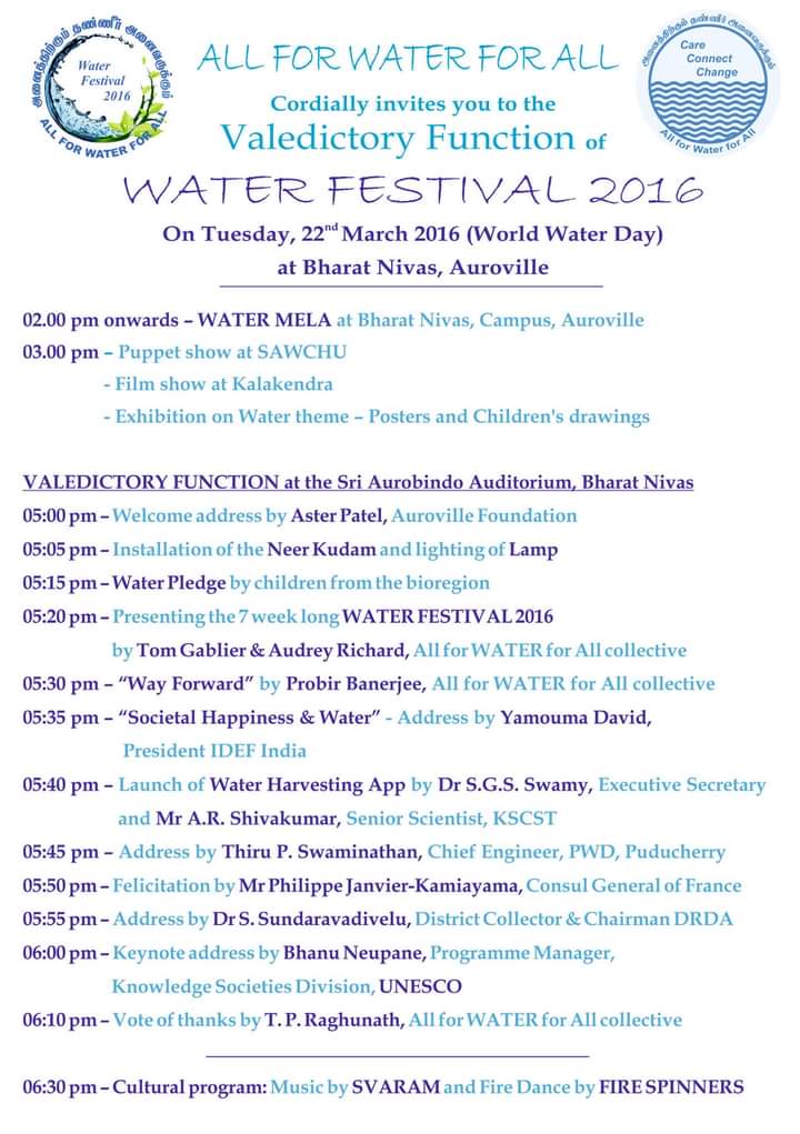 waterfest 2016