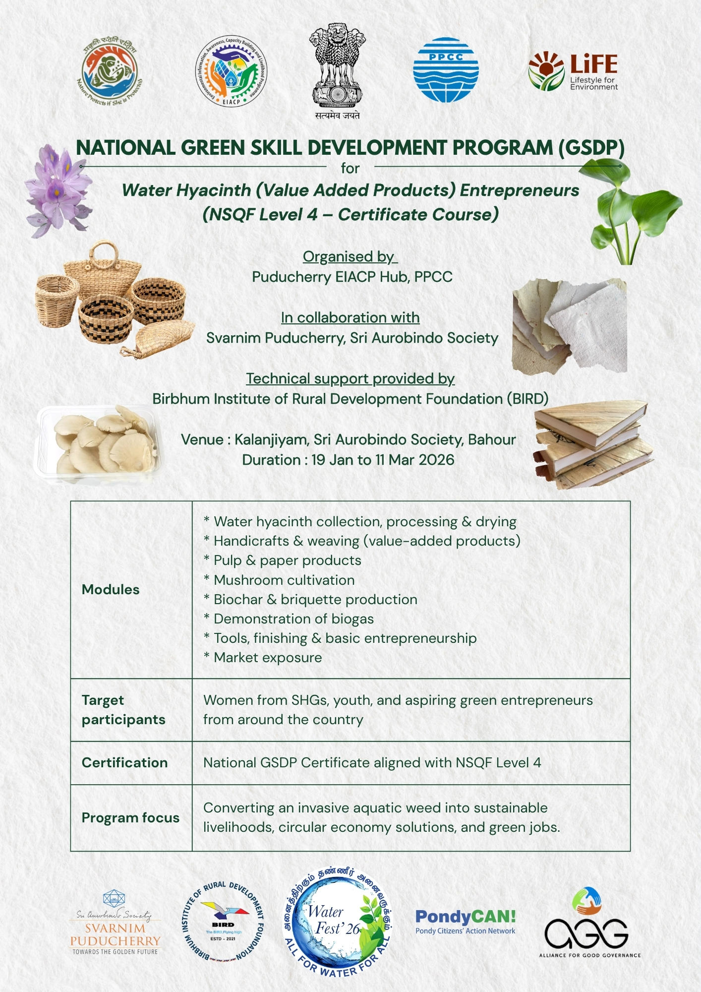 National Green Skill Development Program (GSDP) – Water Hyacinth Value-Added Products